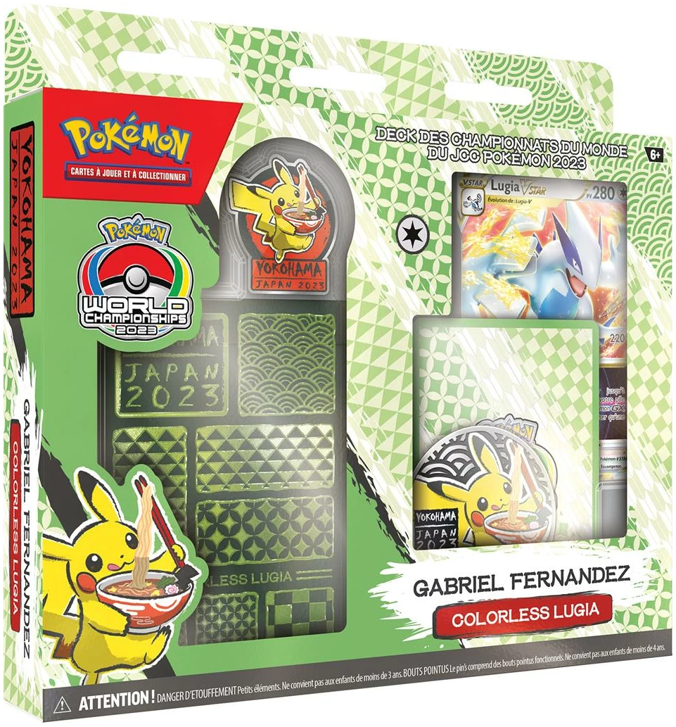 pokchp02_box3d4_20231228