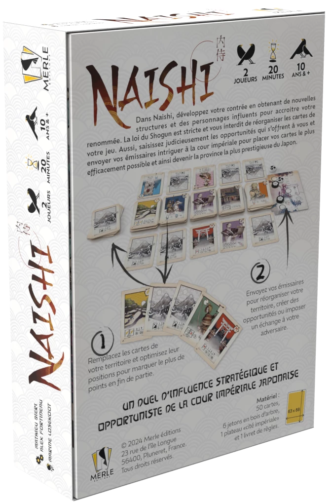 naishi-98053-image-2