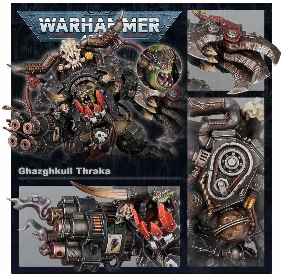 99120103079_ThrakaFeature1