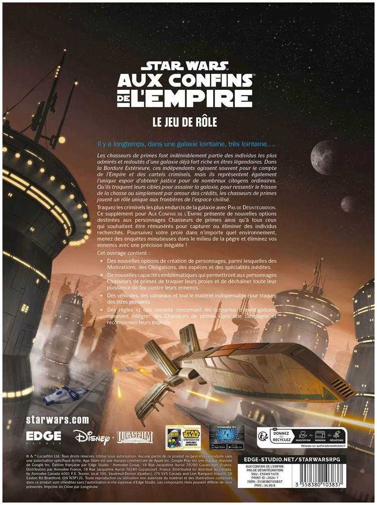 esswe14fr_dos_20241001