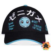 Pokémon - Casquette brodée ajustable - Carapuce