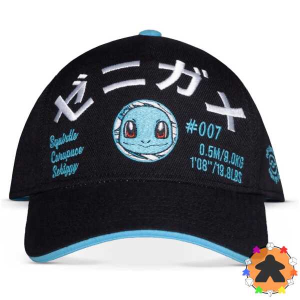 Pokémon - Casquette brodée ajustable - Carapuce