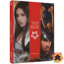 La Légende des Cinq Anneaux (L5R) : Le Jeu de Rôle (Livre de base - FR)