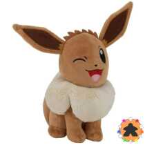 Pokémon - Peluche Evoli #2 (20cm)
