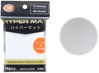 KMC - Standard Sleeves - Hyper MAT White (64 Sleeves)