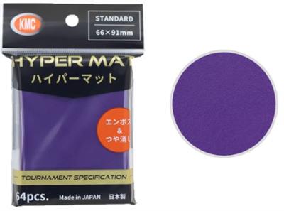 KMC - Standard Sleeves - Hyper MAT Purple (64 Sleeves)