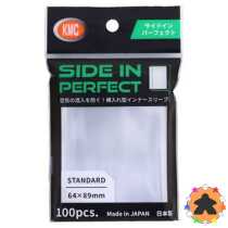 KMC - Standard Sleeves - Side in Perfect (100 Sleeves)
