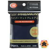 KMC - Standard Sleeves - Hyper MAT Premium Black (64 Sleeves)