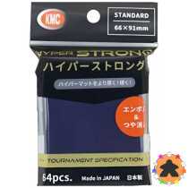 KMC - Standard Sleeves - Hyper Strong Blue (64 Sleeves)