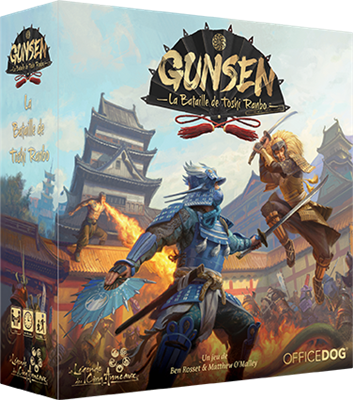 Gunsen - La Bataille de Toshi Ranbo