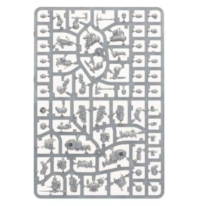 60010118001_LoVArmySprue7