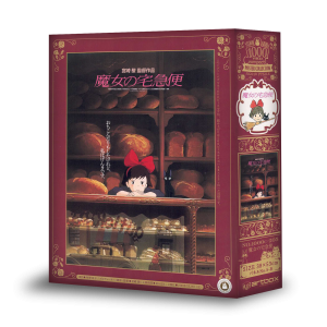 boite-3D-puzzle-kiki-la-petite-sorcière
