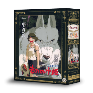 boite-3D-puzzle-princesse-Mononoke