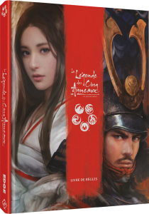 esl5r02fr_box3d20241023