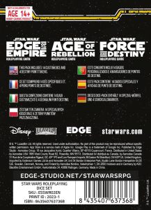 esswr02en_dos_20231214