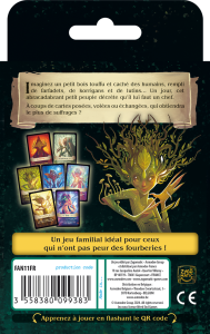 fan11fr_dos2_20240530