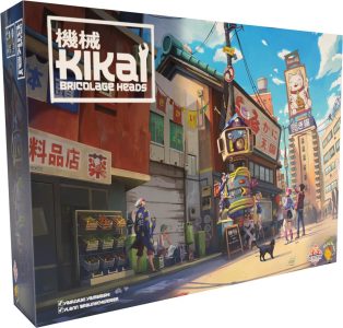 fenkik01fr_box3d_20250612