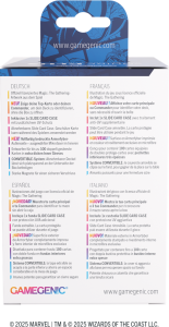 ggs20250ml_box3ddos_20250915