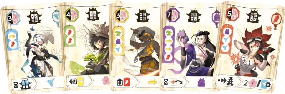 image_sup_1743685117