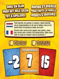 lbebur0101ml1_dos_20250813