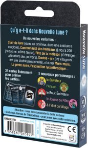 lmelg02frn_box3ddos_20210602