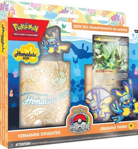 pokchp03_box3d1_20250106