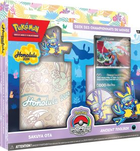 pokchp03_box3d3_20250106