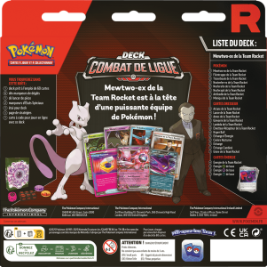 pokeblb12_dos_20250826